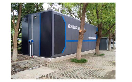 Entegre atık su arıtma ekipmanı arıtma sistemi